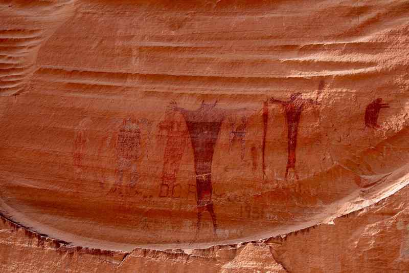 Buckhorn Wash Pictograph Panel