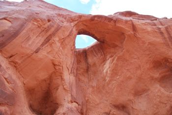 Ear of the wind arch