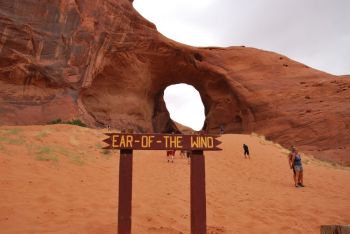 Ear of the wind arch panneau