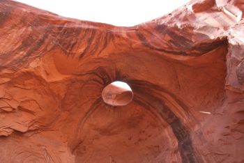 Ear of the wind arch