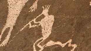 Kokopelli