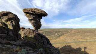 Balanced Rock