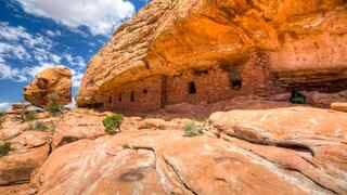 Bears Ears NM 12 miles