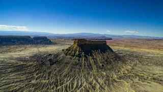 Factory Butte