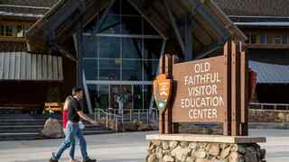 Visitor Center