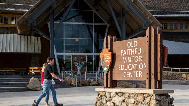 Visitor center