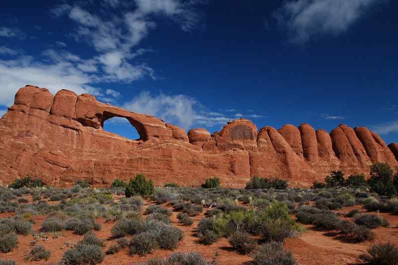 Skyline Arch