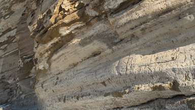 Petroglyph Point Trail